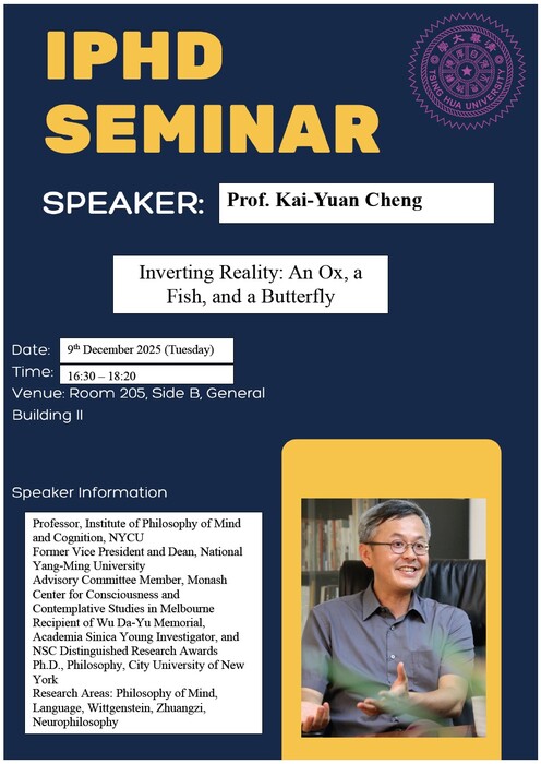 2025/12/09 IPHD Seminar 演講資訊圖片