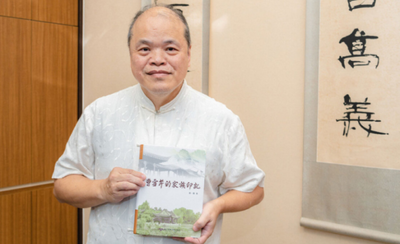 黃一農 Yi-Long Huang圖片