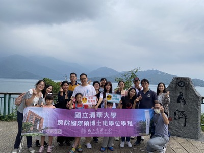 2022 Sun Moon Lake Workshop圖片